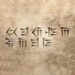 mJvqQkwv0pA-channel-avatar-هرچیزی ایران — 𐏃𐎼𐎢𐎺𐎠 𐏐 𐎱𐎠𐎼𐎿