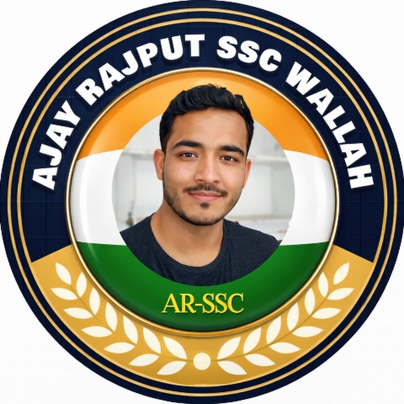  Ajay Rajput SSC Wallah