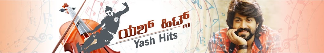 Yash Hits Avatar canale YouTube 