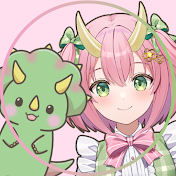 ぐさお / ぐさりん