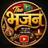jpkXb_N2qWU-channel-avatar-the.bhajan