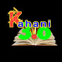 Kahani 3.o