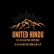 United Hindu