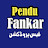 Pendu Fankar