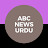 @abcnewsurdu8697