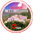 6dldJYk6o8o-channel-avatar-Devotional Point