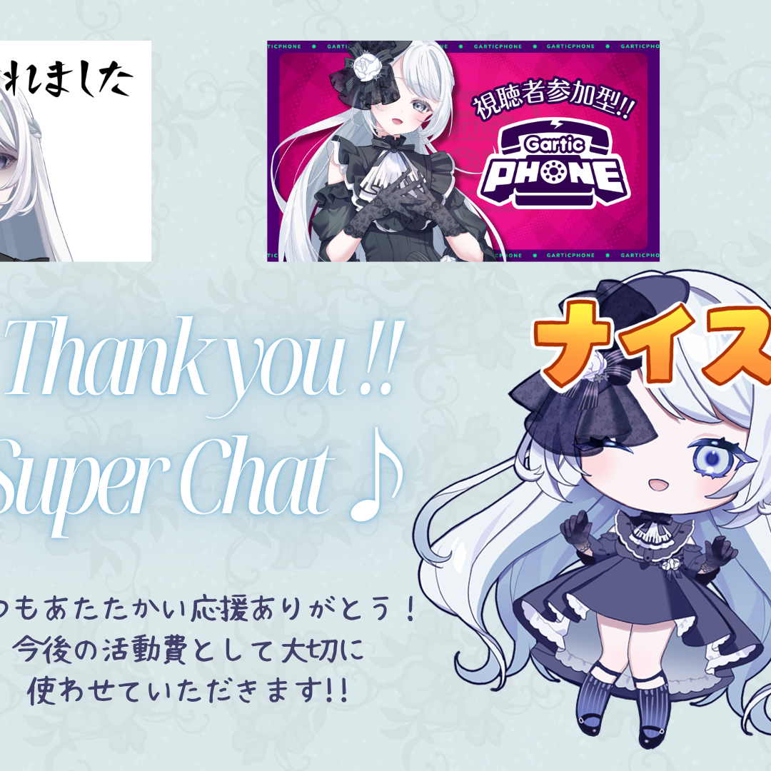 夜宵様 リクエスト 5点 おまとめページ Post from 夜世生宵/ Yayoi Yoi - YouTube