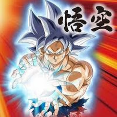 Shorts Dragon Ball Anime 