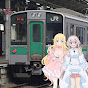 miyaginoview鉄道車窓チャンネル