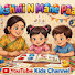 BfcOmVAimYA-channel-avatar-Lakshmi.N. mane paata