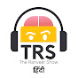TRS Clips हिंदी | Hindi Image Thumbnail