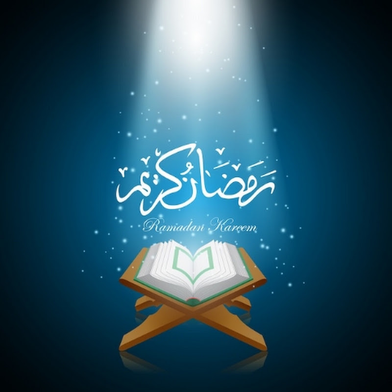 Quran karim official 