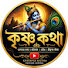 SjFXLH9FdZI-channel-avatar-Krishna Kotha 2.0