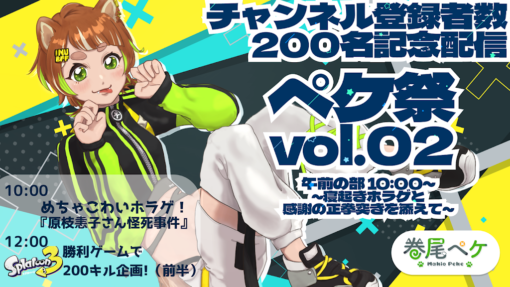 GORILLA-CH様専用 take CB無線機 無線機 SUPER GORILLA マイク take様専用