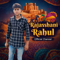 Rajasthani_Rahul_tiger 🐅