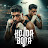 حوده بوده - Hoda Boda