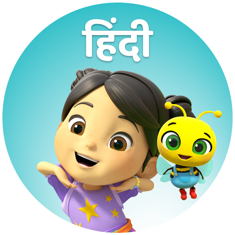 Lellobee हिंदी - बच्चों के लिए कार्टून