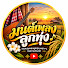 ndAN12MnJTM-channel-avatar-มนต์เพลงลูกทุ่ง