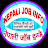 Nepali Job Info