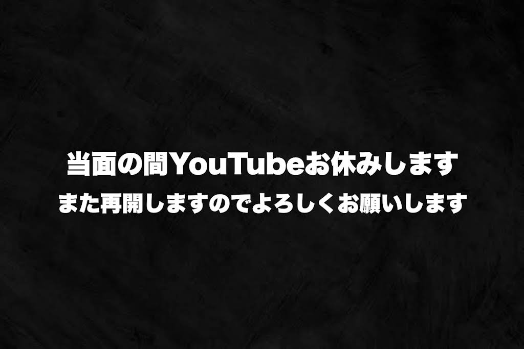 HAMAちゃんチャンネル - YouTube