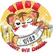 令和の虎HighタイパCHANNEL 【切り抜き集】
