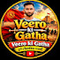 R0TfUVSS_uY-channel-avatar-Veero ki Gatha 