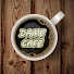kZSwiTCQLIQ-channel-avatar-DameCafé