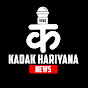 Kadak Haryana news logo