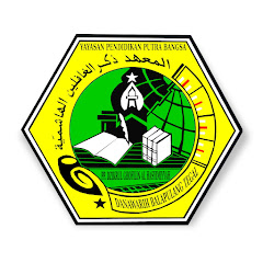 Логотип каналу PP Dzikrul Ghofilin Al-Hasyimiyyah