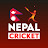 Nepal Cricket News