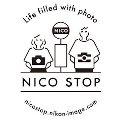 NICO STOP