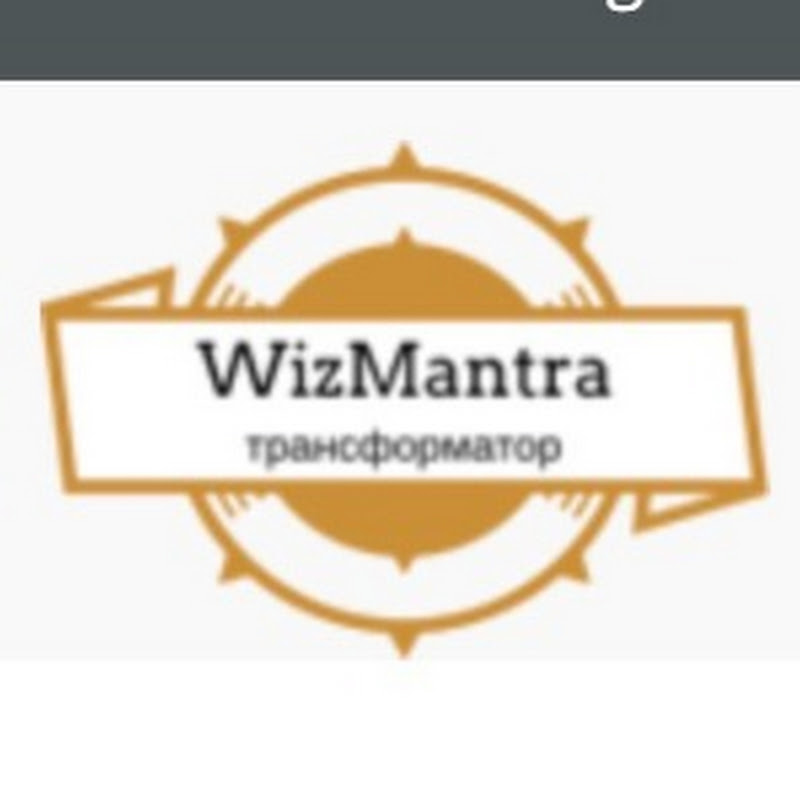 WizMantra Academy: Power of Language Mastery