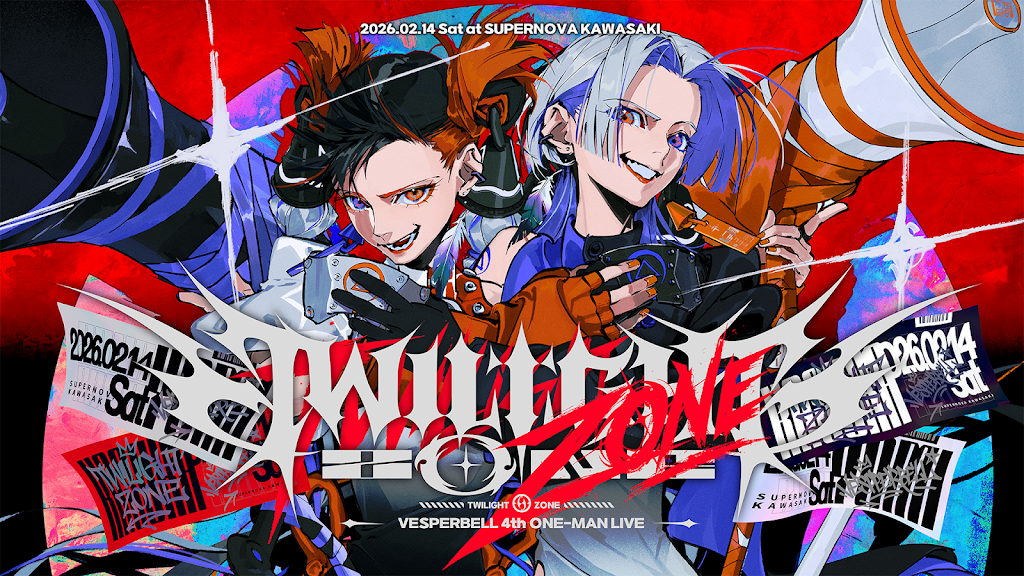 【新品未開封】VESPERBELL vs.RISE VESPERBELL - YouTube