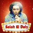rFrQuZldTfc-channel-avatar-Salah El Daly 