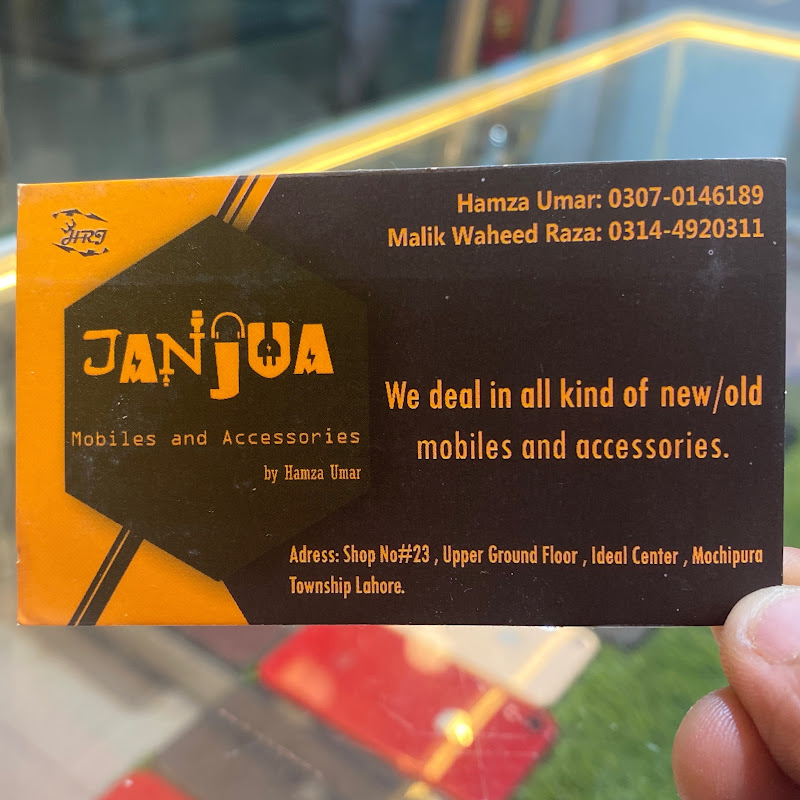 Janjua Mobiles