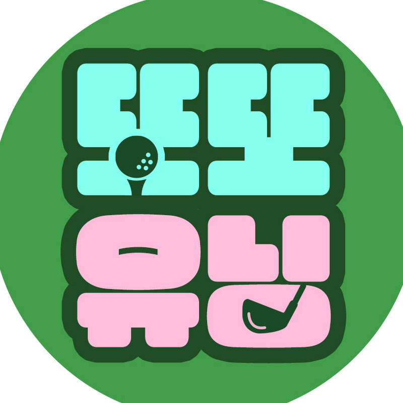 또또유닝