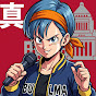 poli clash
