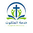 PowiPRi4sSY-channel-avatar-Kingdom Ministry