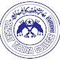 Bharat Tibbiya College  logo