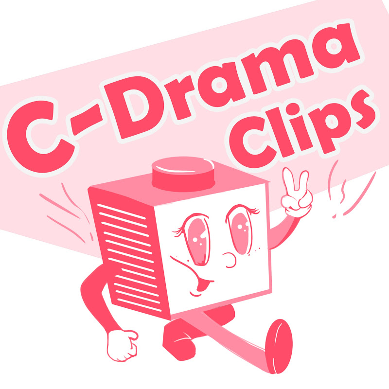 C-Drama Clips Logo