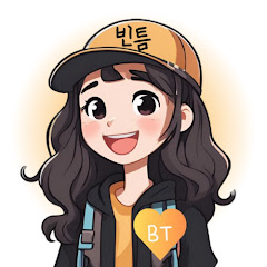 빈틈여행Bintmytravel