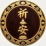 bLbkVXsP8hg-channel-avatar-祈安