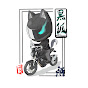黒狐-Rider