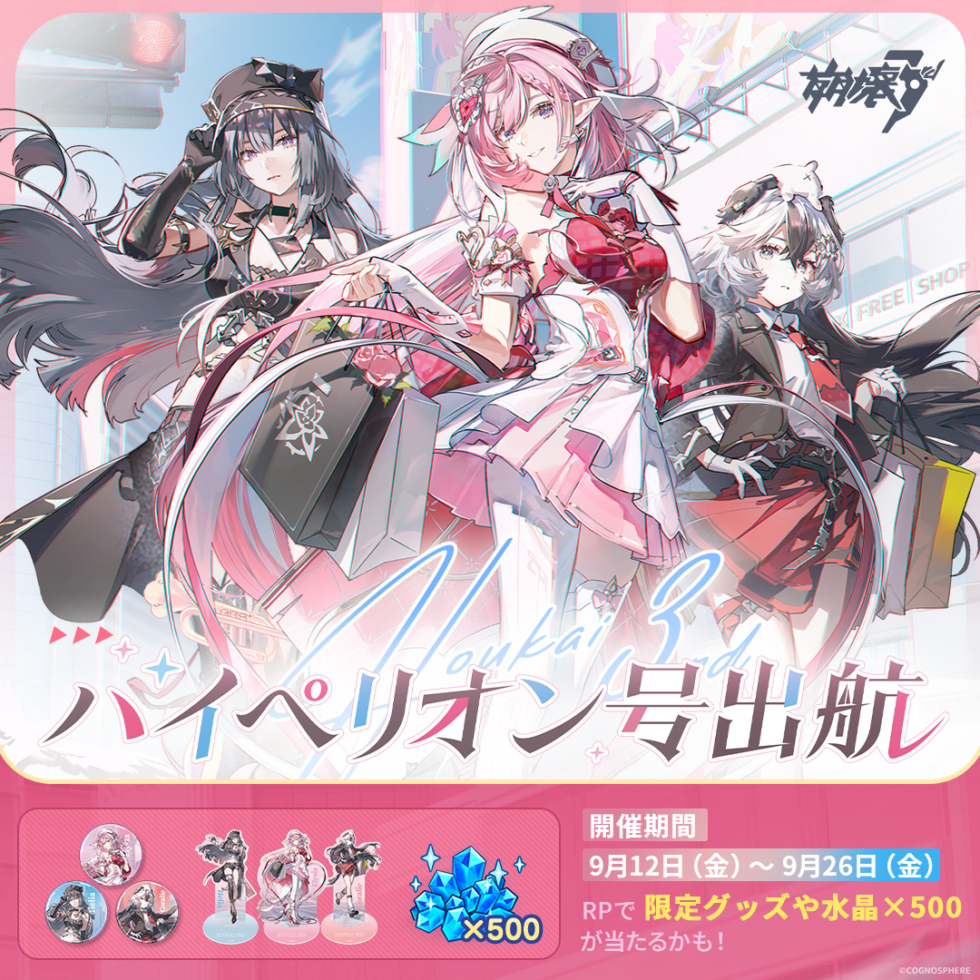 cpICb5X0gCY6xEU4Ro3jgjkr9Wl7rG