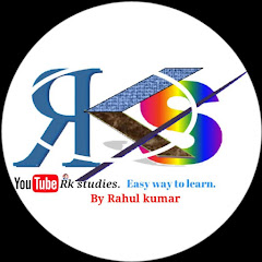 Rk studies net worth