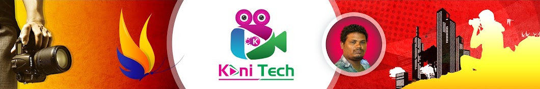 kani tech ইউটিউব চ্যানেল অ্যাভাটার