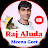 Raj Aluda Meena Geet