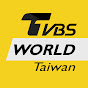 TVBS World Taiwan
