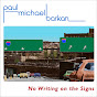 Paul Michael Barkan - Topic - Youtube