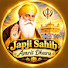 pnt6siZcNeQ-channel-avatar-Japji Sahib Amrit Dhara 